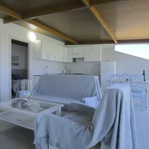 Atico Algas Appartement